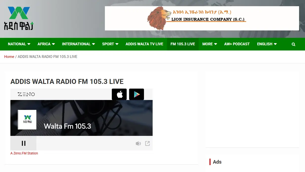FM Radio 105.3 Live 