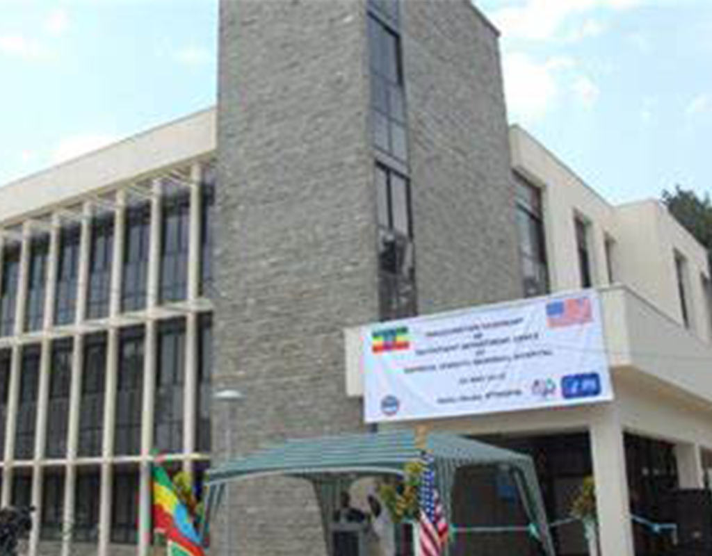 zewditu_hospital_2