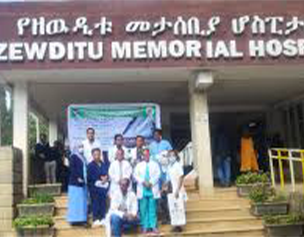 zewditu_hospital_1